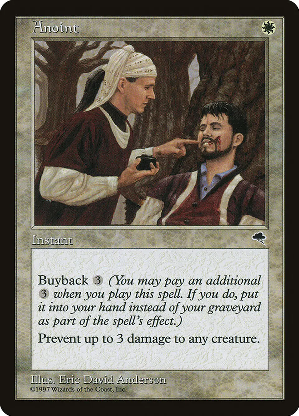 Anoint (Retro Frame) 1