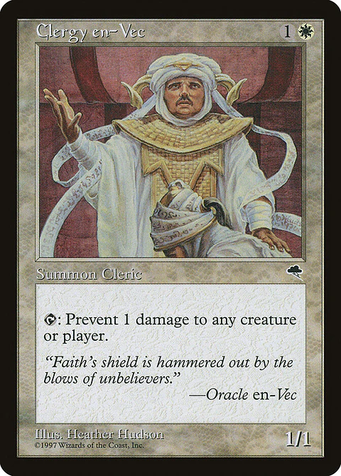 Clergy en-Vec (Retro Frame)
