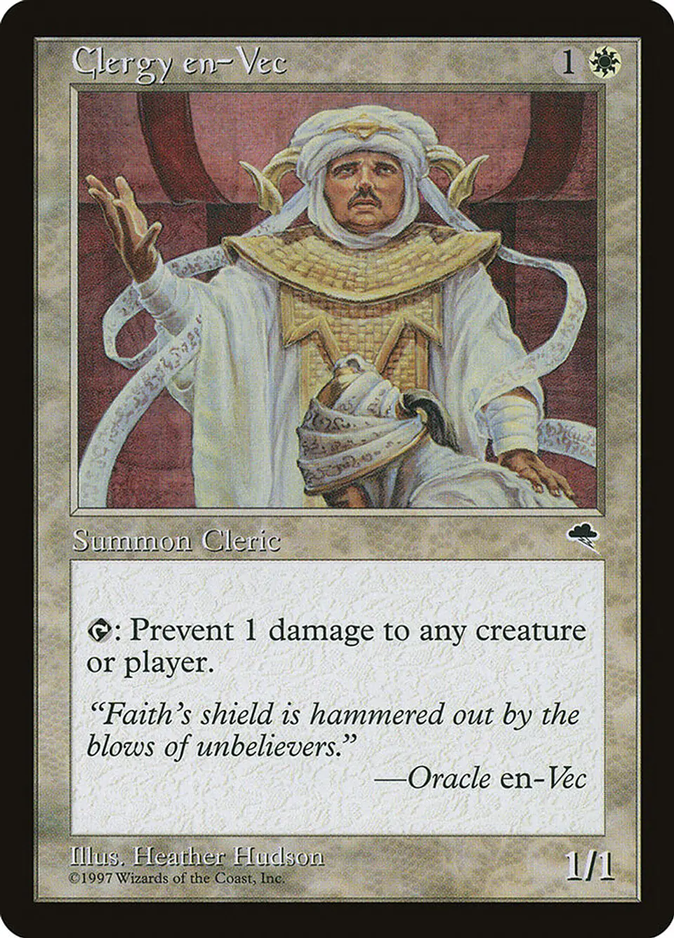 Clergy en-Vec (Retro Frame) 1