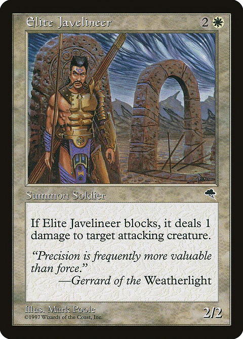 Elite Javelineer (Retro Frame)