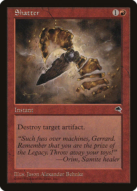 Shatter (Retro Frame)