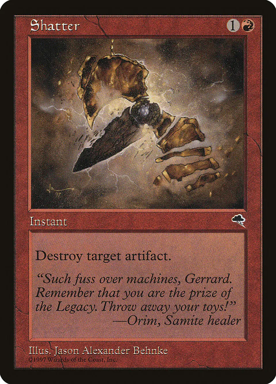 Shatter (Retro Frame) 1