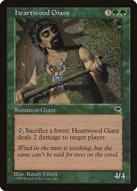 Heartwood Giant (Retro Frame)