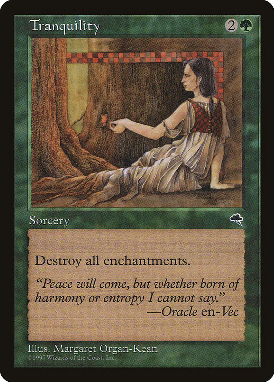 Tranquility (Retro Frame) 1