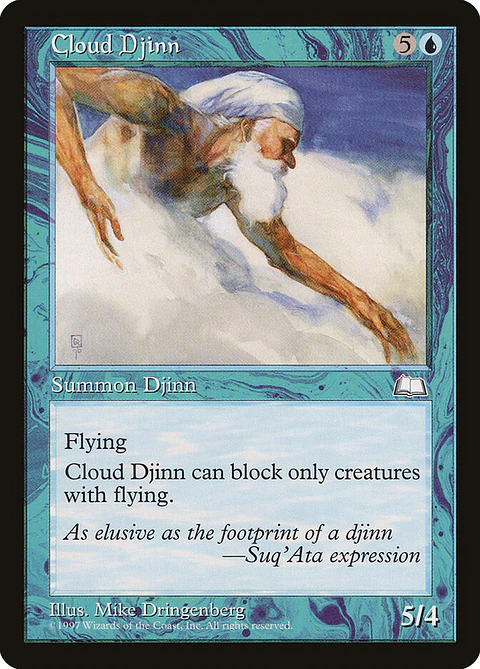 Cloud Djinn (Retro Frame)