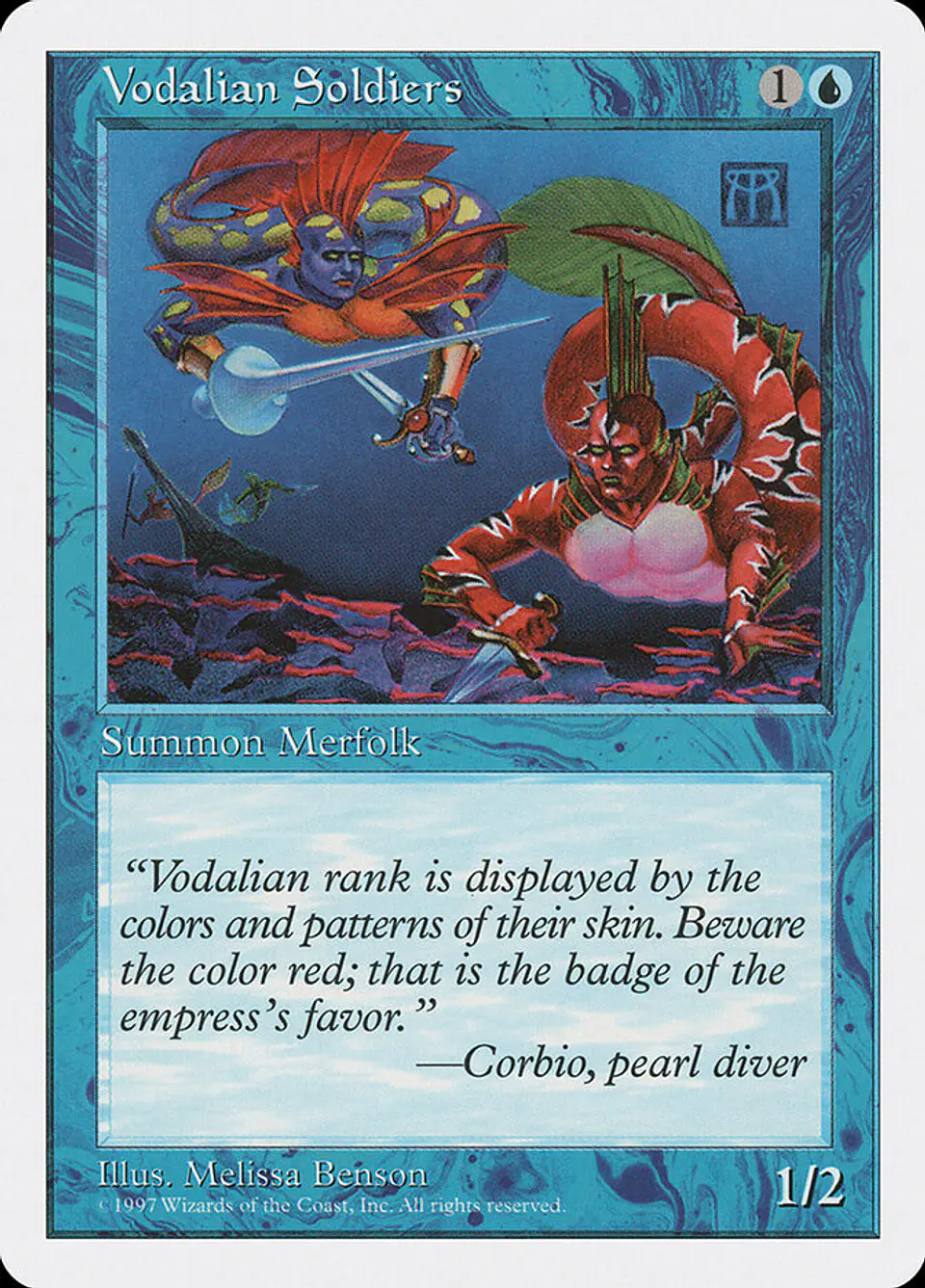 Vodalian Soldiers (Retro Frame) 1