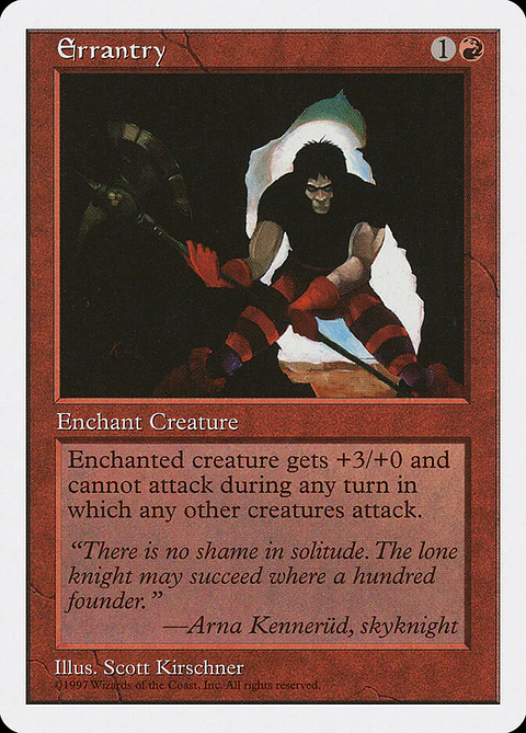 Errantry (Retro Frame)