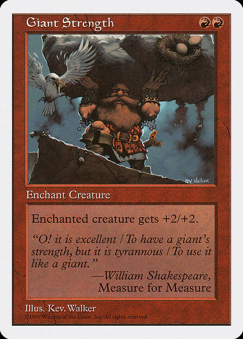 Giant Strength (Retro Frame)