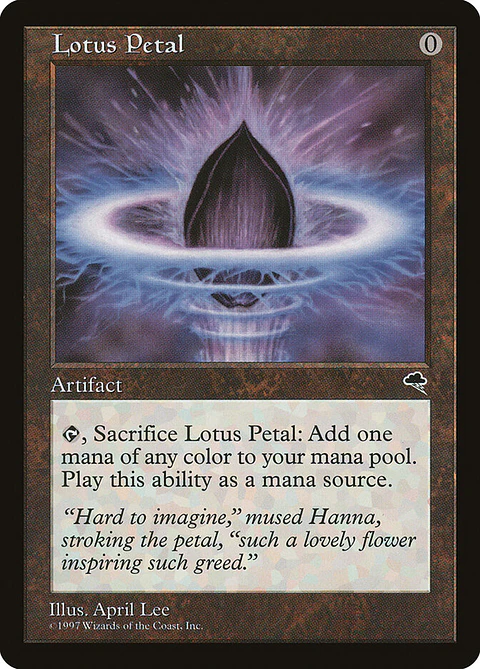 Lotus Petal (Retro Frame)