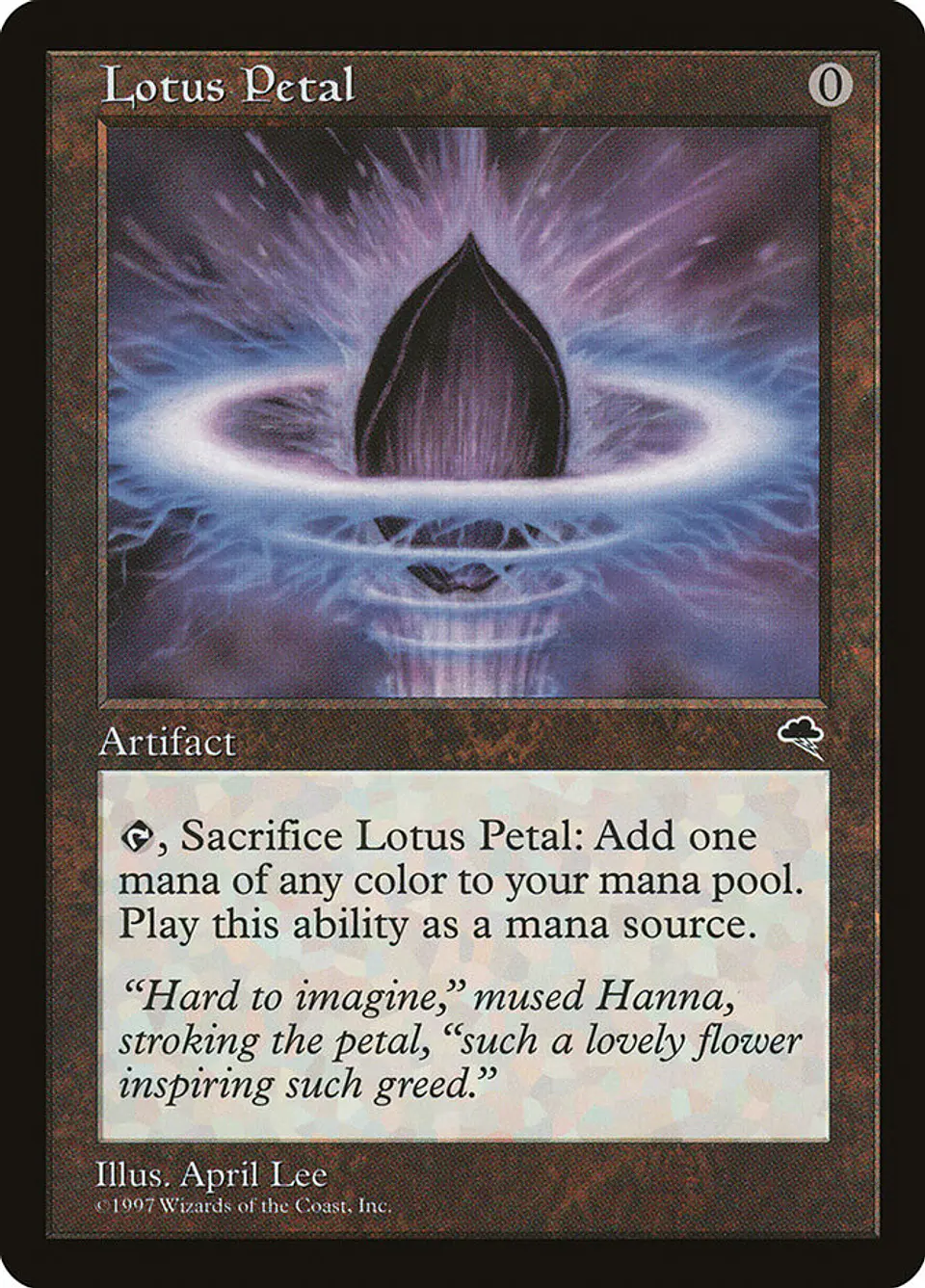 Lotus Petal (Retro Frame) 1