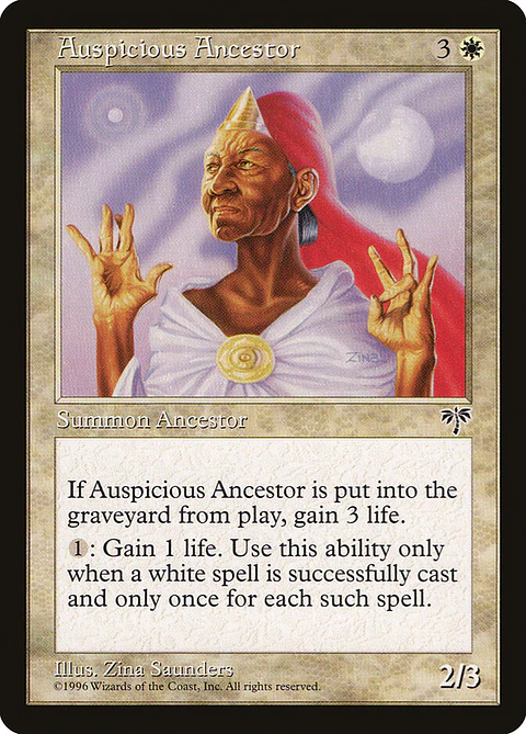 Auspicious Ancestor (Retro Frame)