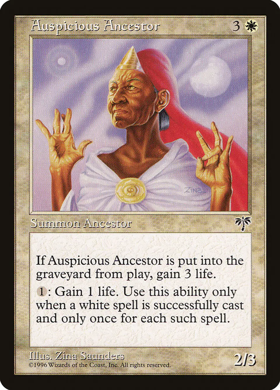Auspicious Ancestor (Retro Frame) 1