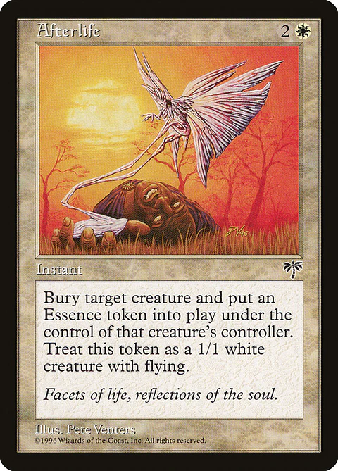 Afterlife (Retro Frame)