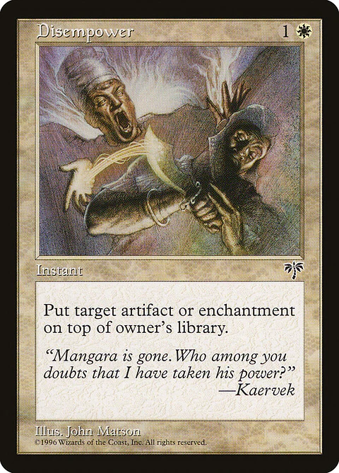 Disempower (Retro Frame)