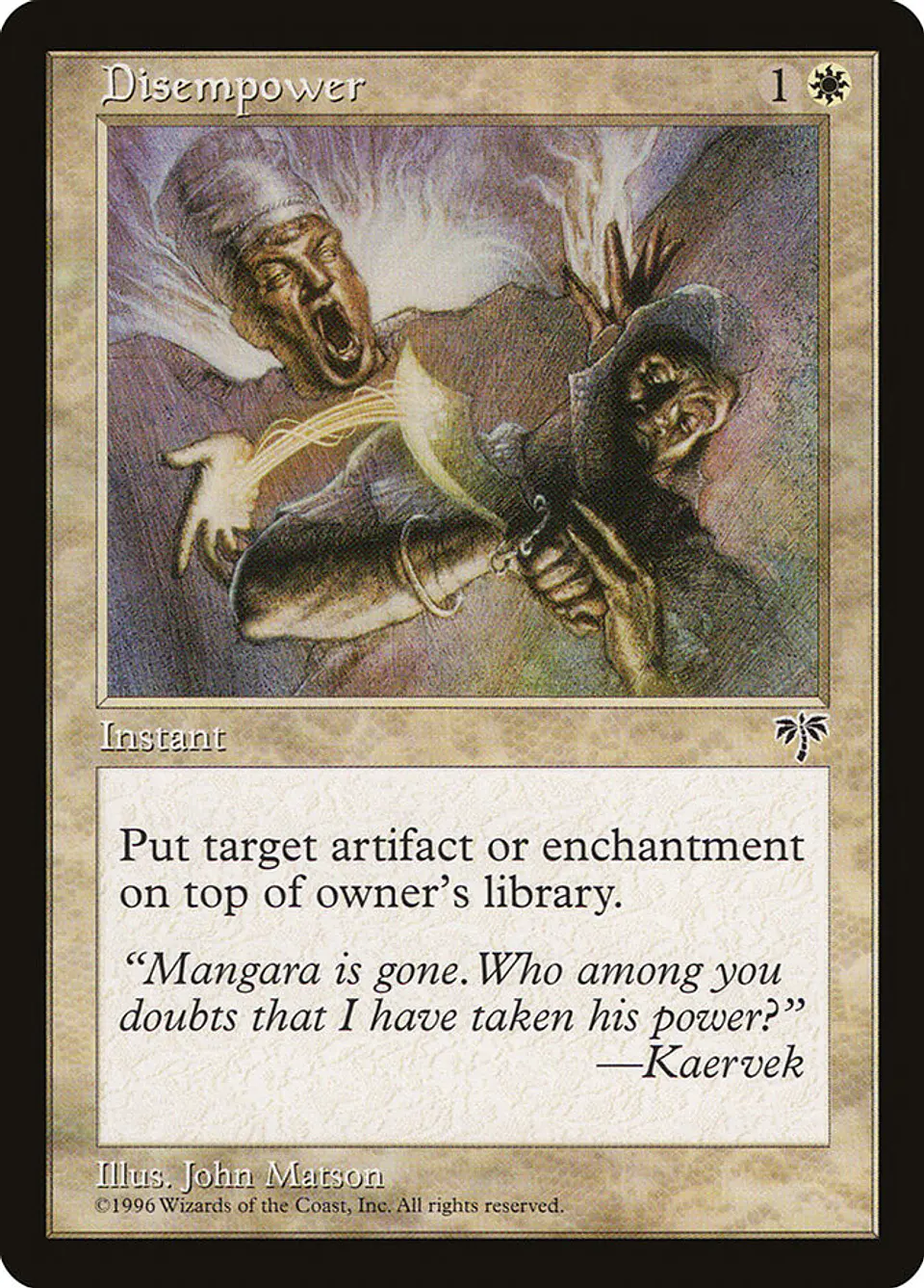 Disempower (Retro Frame) 1