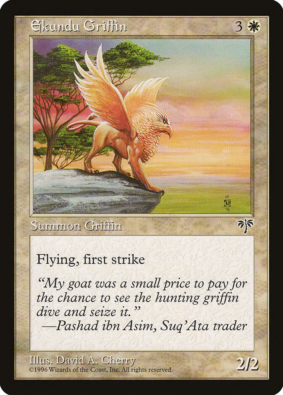 Ekundu Griffin (Retro Frame) 1
