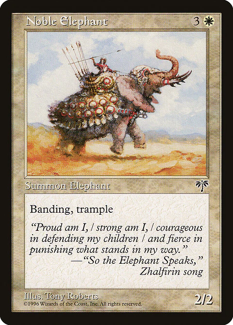 Noble Elephant (Retro Frame)