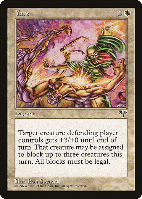 Yare (Retro Frame)