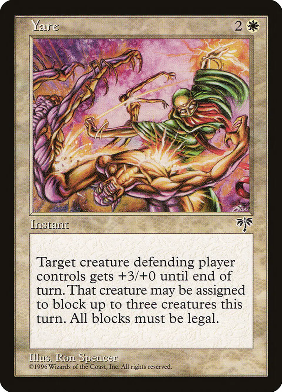 Yare (Retro Frame) 1