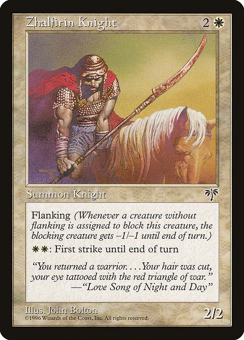 Zhalfirin Knight (Retro Frame)
