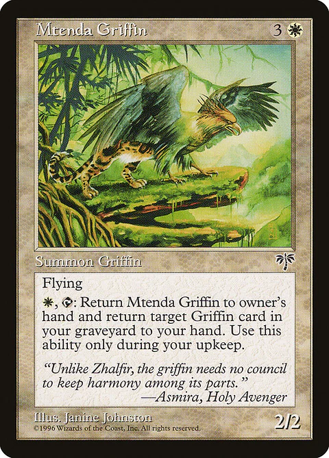 Mtenda Griffin (Retro Frame)