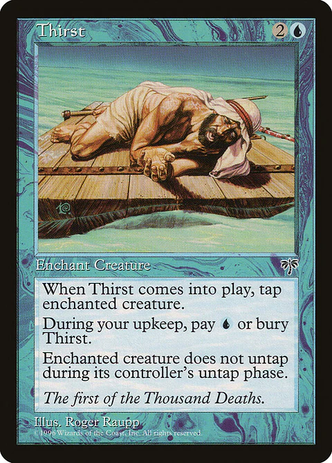 Thirst (Retro Frame)
