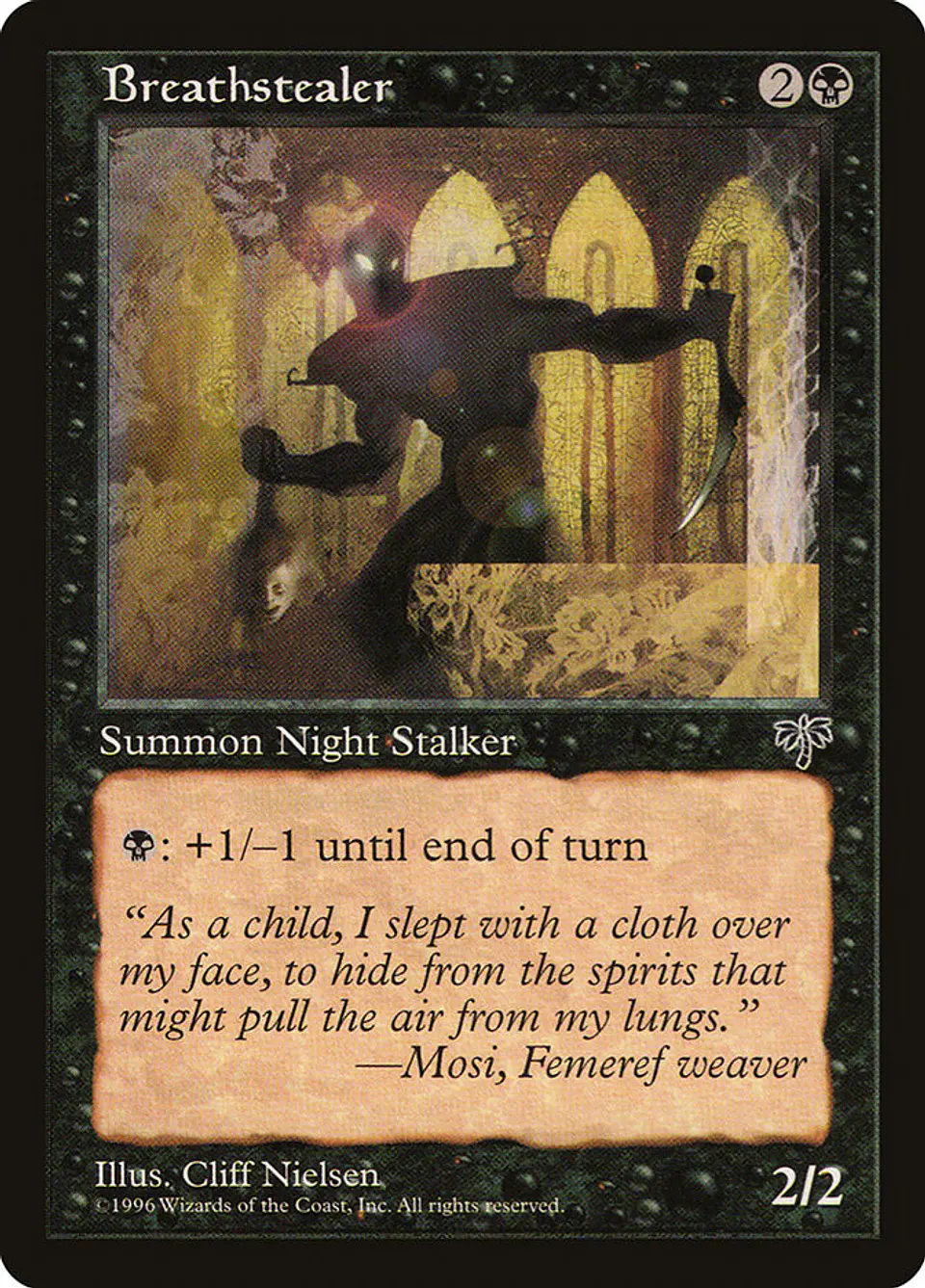 Breathstealer (Retro Frame) 1