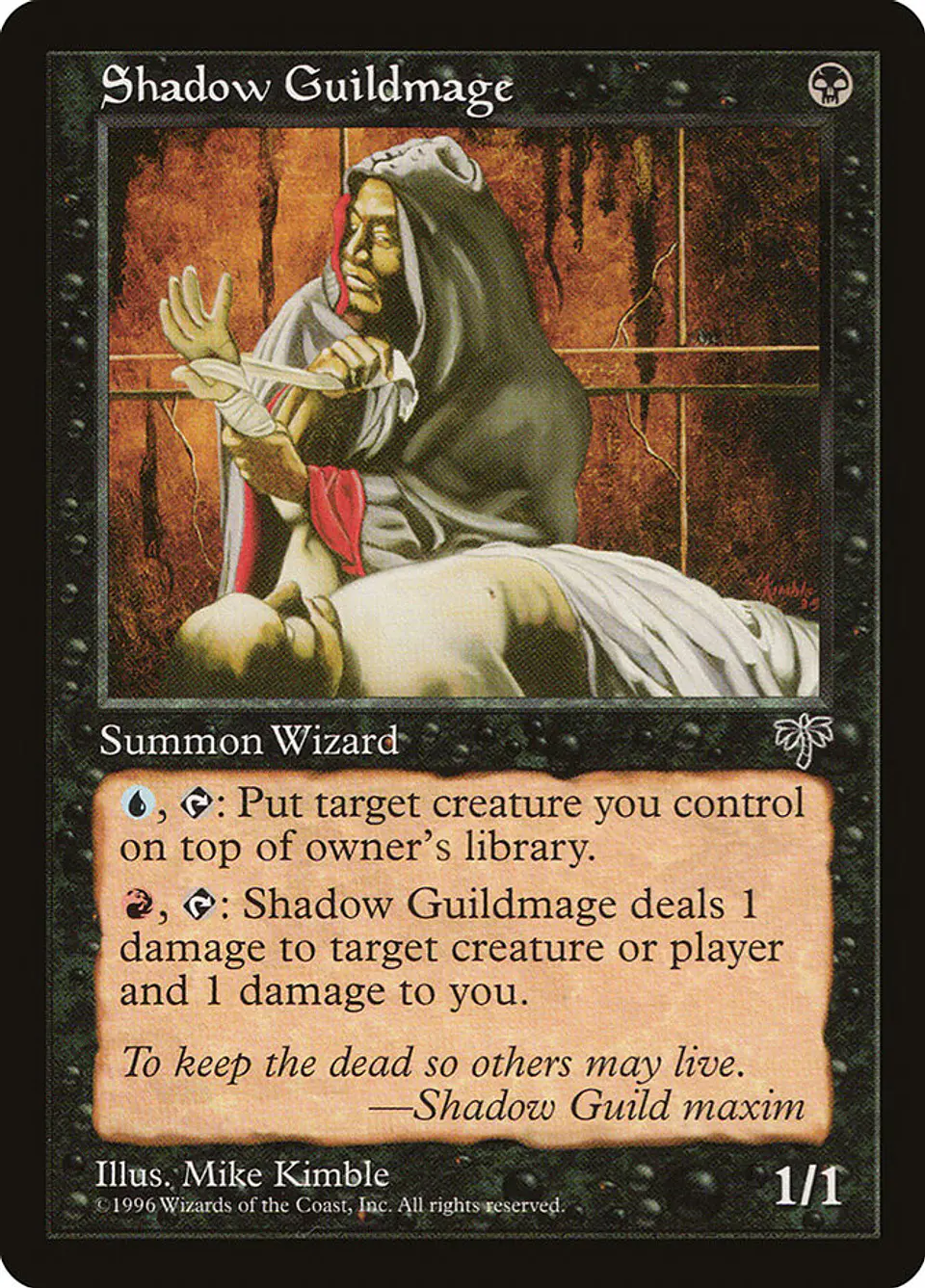 Shadow Guildmage (Retro Frame) 1