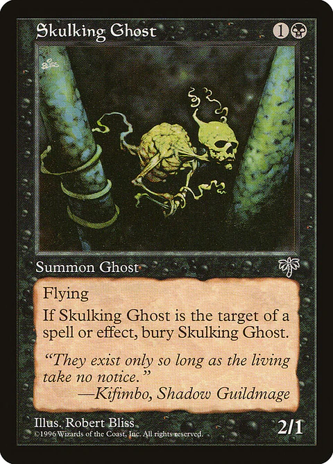 Skulking Ghost (Retro Frame)