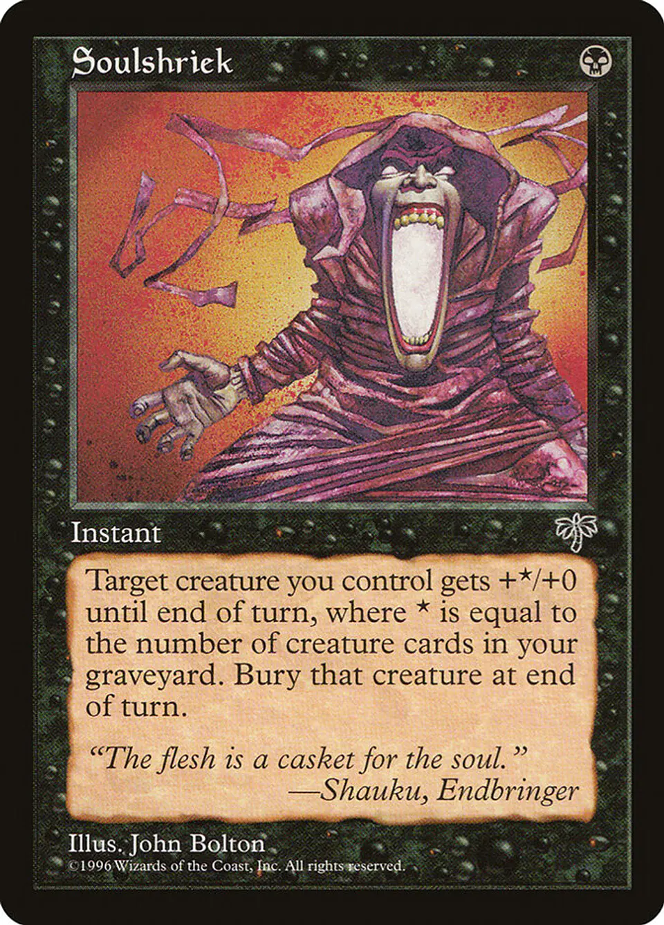 Soulshriek (Retro Frame) 1
