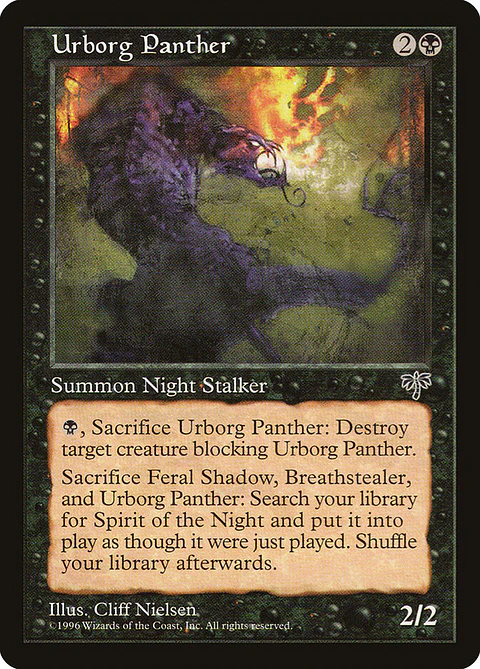 Urborg Panther (Retro Frame)