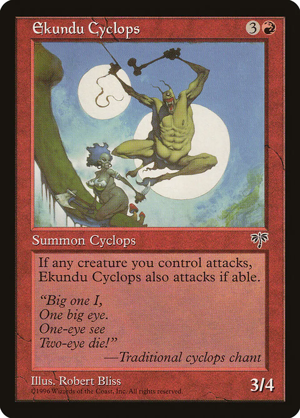 Ekundu Cyclops (Retro Frame) 1