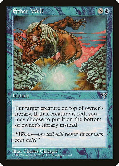 Ether Well (Retro Frame)
