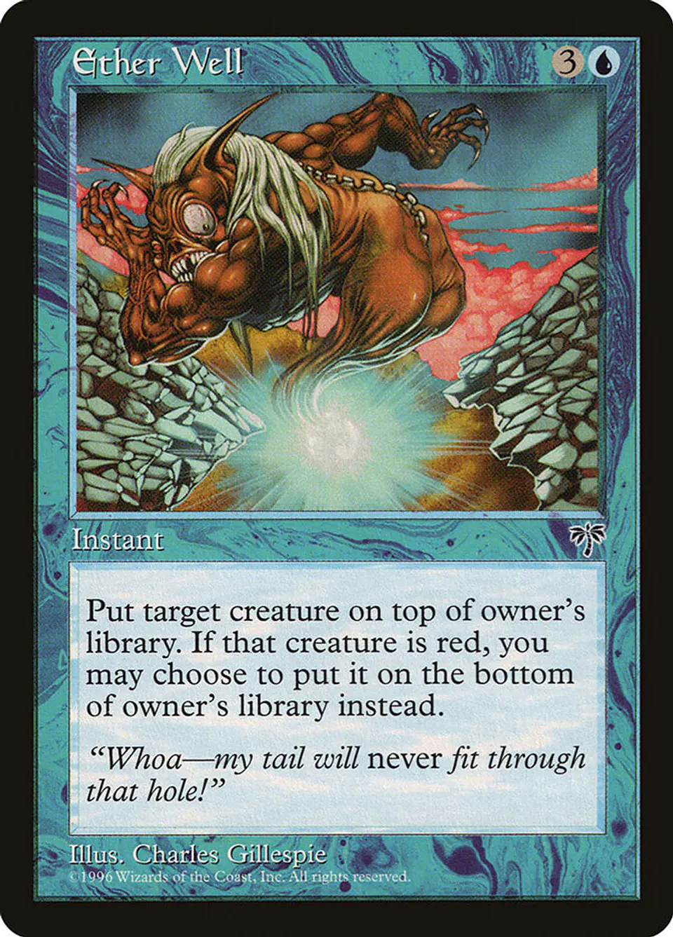 Ether Well (Retro Frame) 1