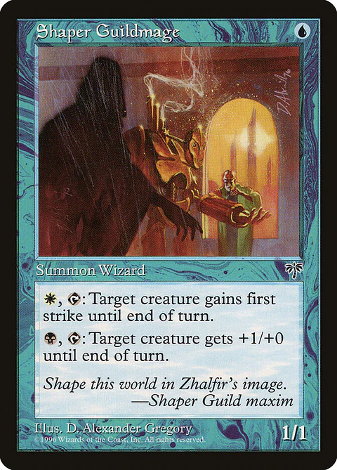 Shaper Guildmage (Retro Frame)