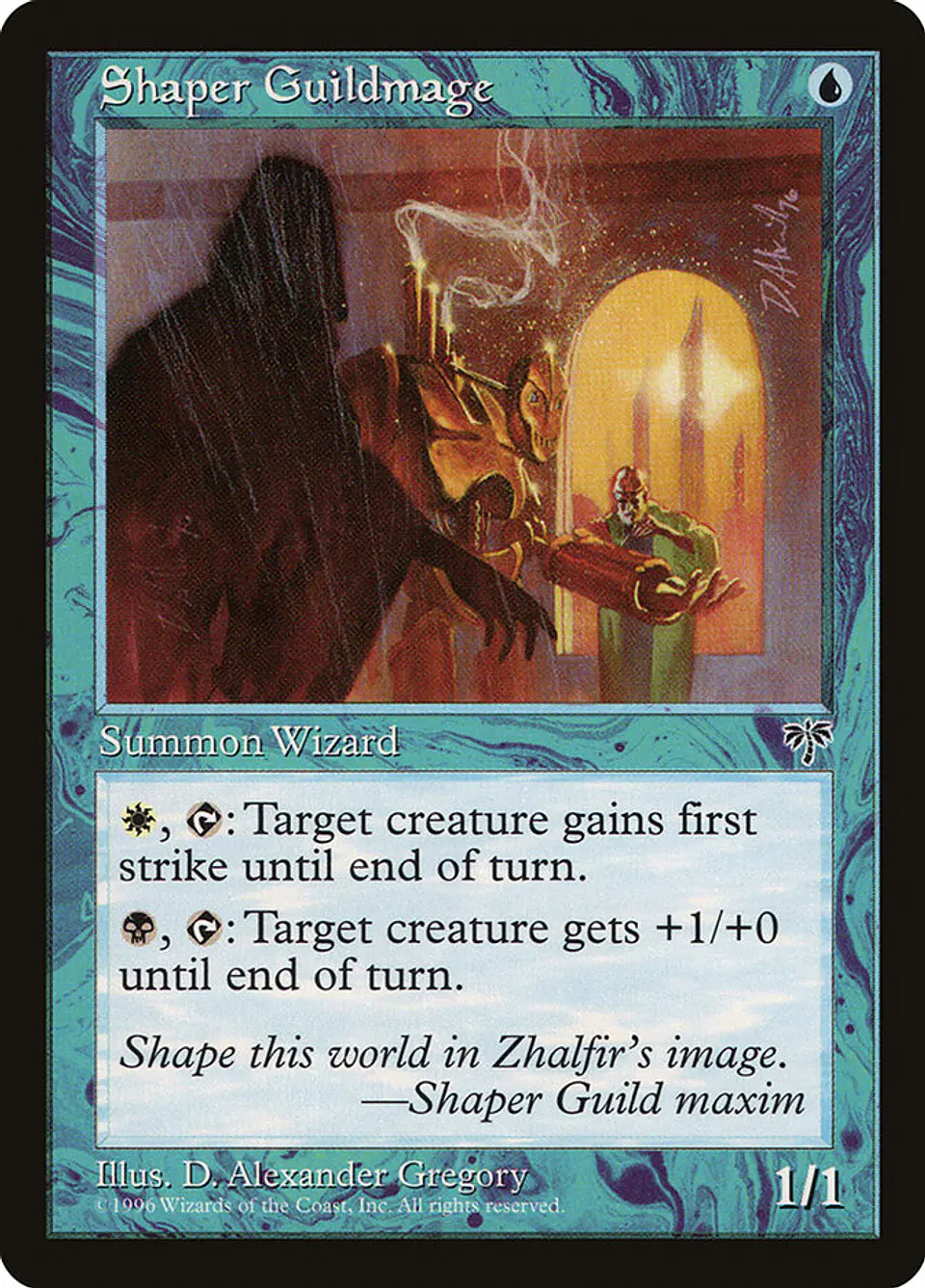 Shaper Guildmage (Retro Frame) 1