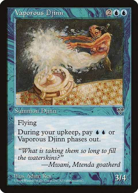 Vaporous Djinn (Retro Frame)