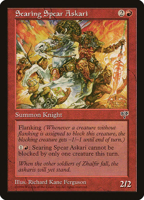 Searing Spear Askari (Retro Frame)