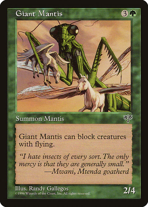 Giant Mantis (Retro Frame)