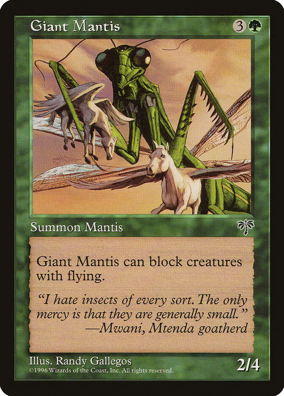 Giant Mantis (Retro Frame) 1