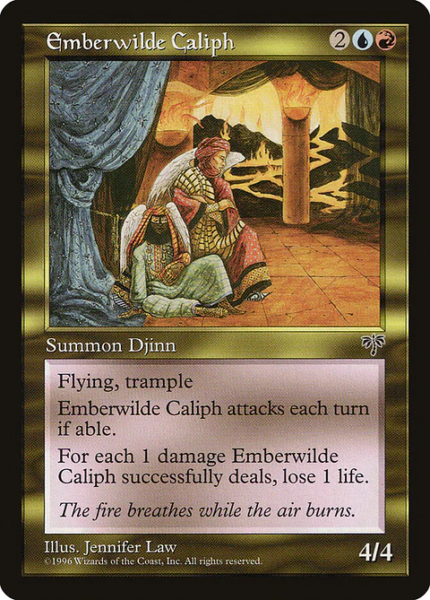 Emberwilde Caliph (Retro Frame)