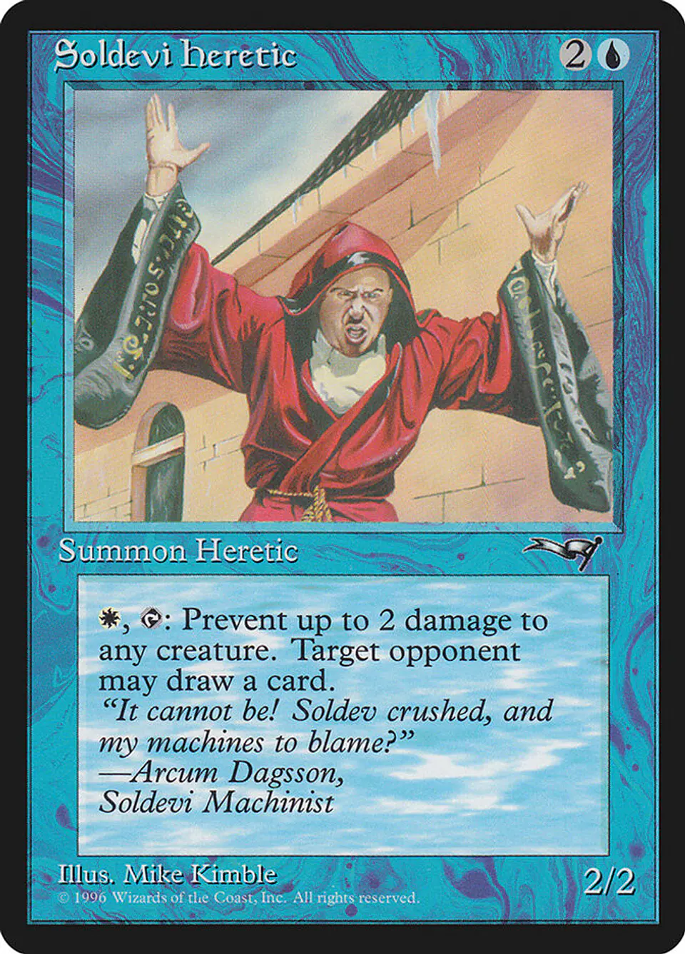 Soldevi Heretic 1