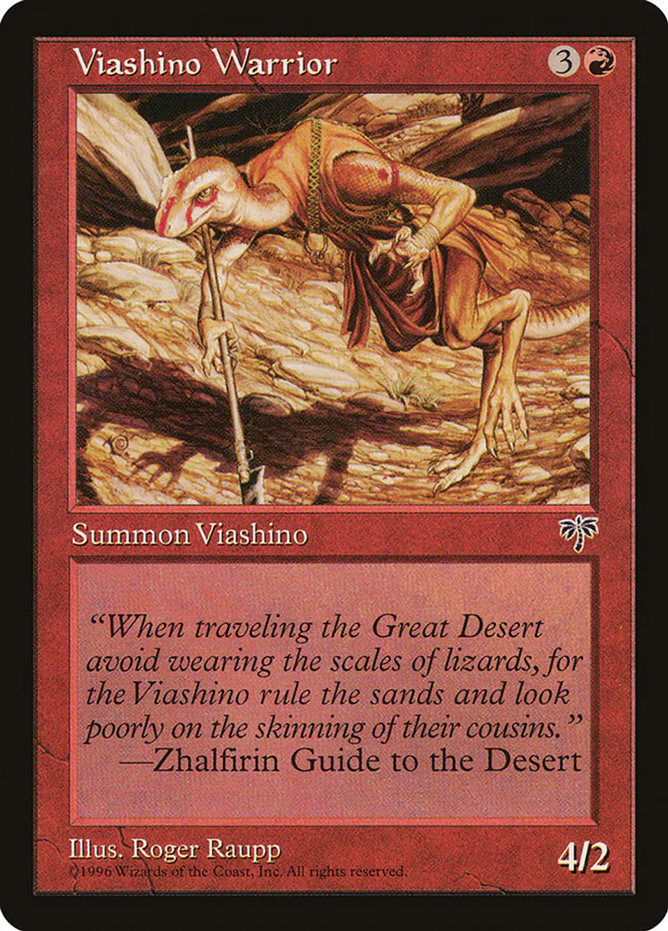 Viashino Warrior (Retro Frame) 1