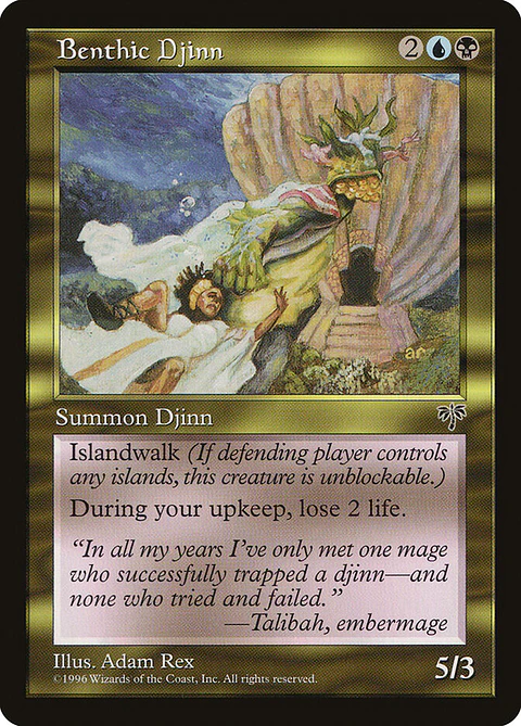 Benthic Djinn (Retro Frame)