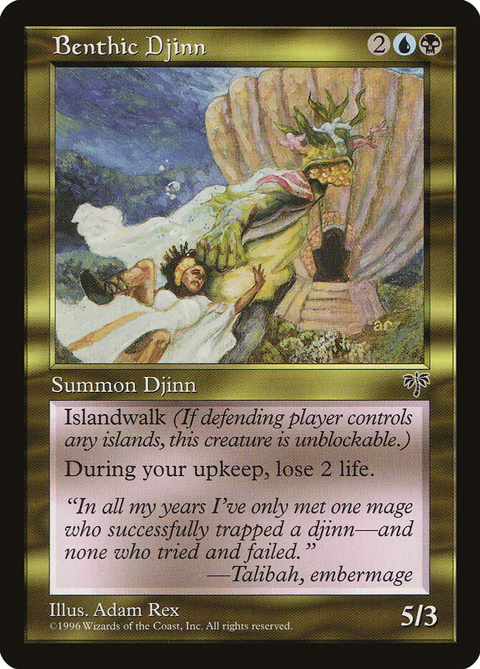 Benthic Djinn (Retro Frame) 1