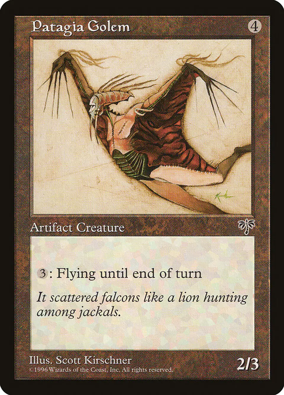 Patagia Golem (Retro Frame) 1