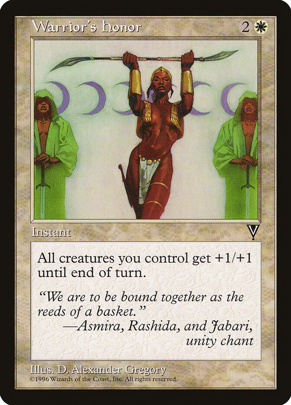Warrior's Honor (Retro Frame) 1
