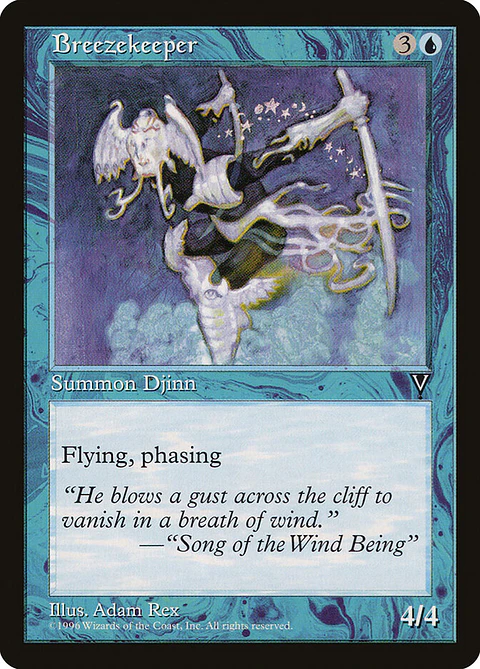 Breezekeeper (Retro Frame)