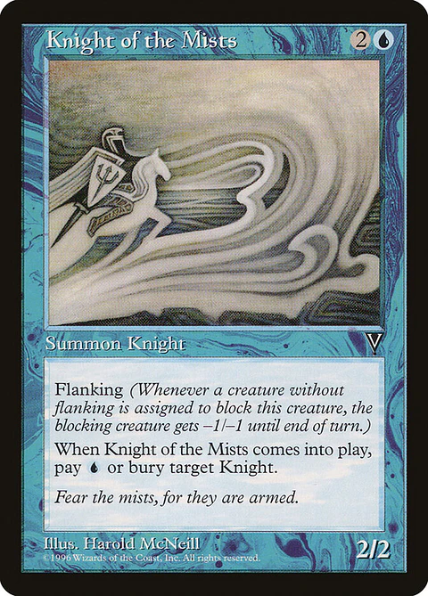 Knight of the Mists (Retro Frame)