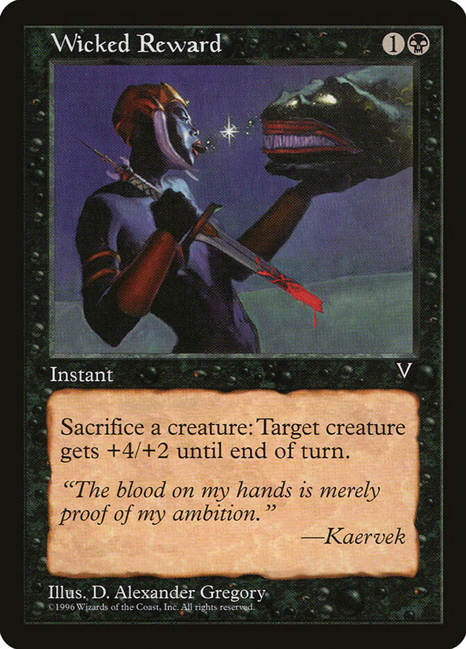 Wicked Reward (Retro Frame) 1